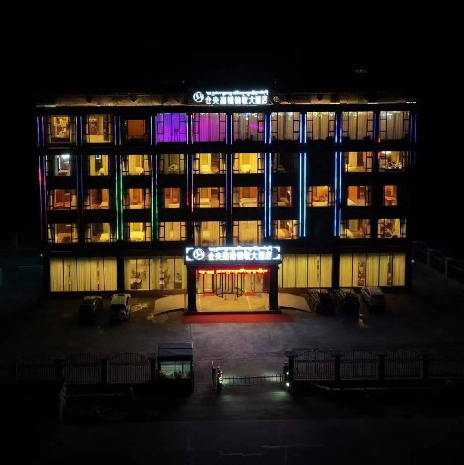 德格酒店环境