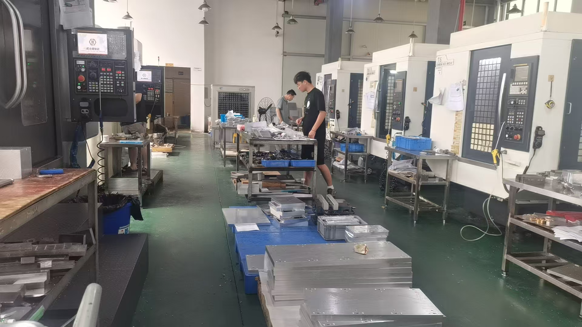 成都机加工车间