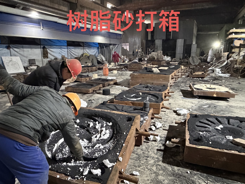 高新泵业保定站