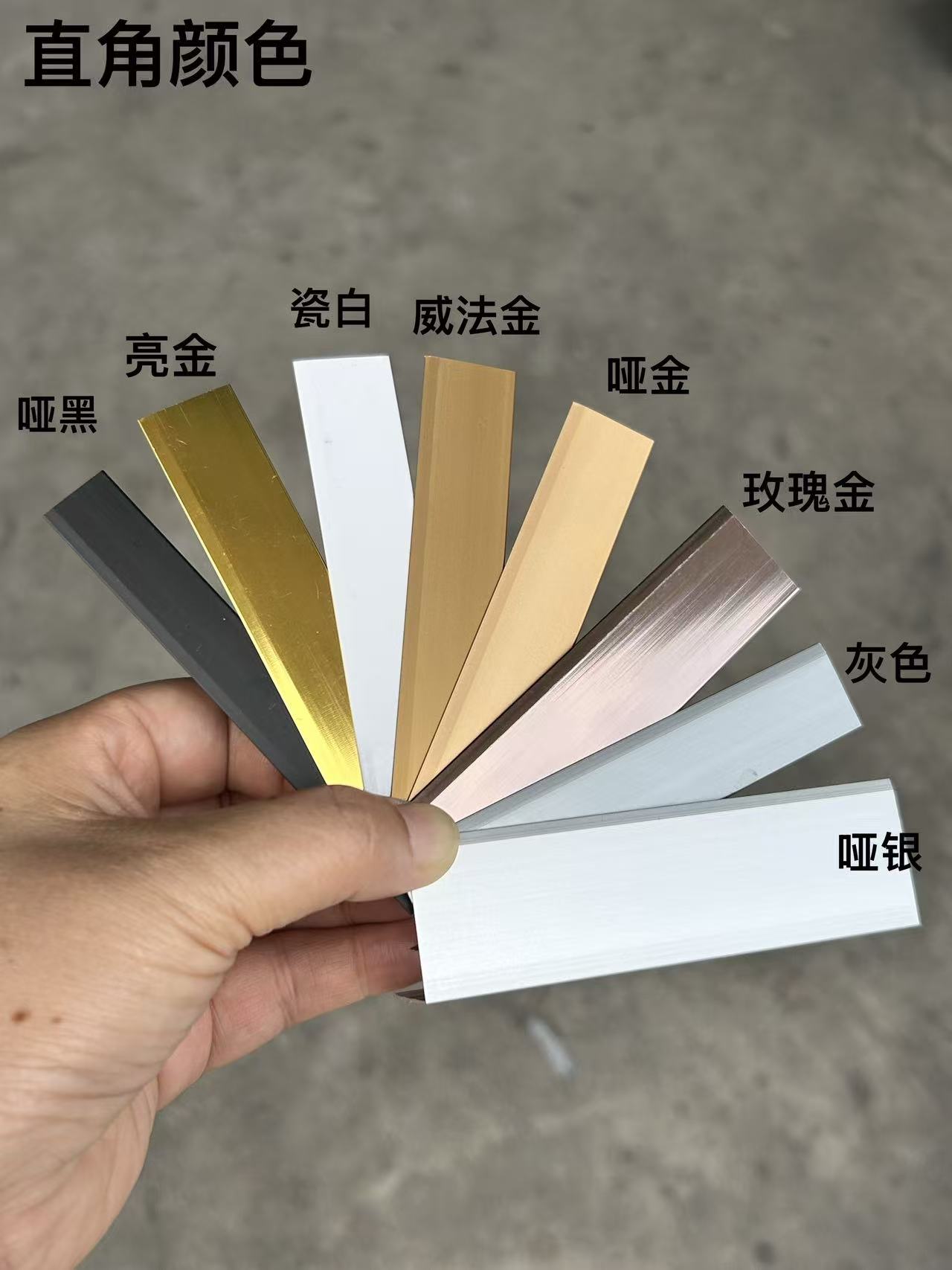 成都木饰面墙板