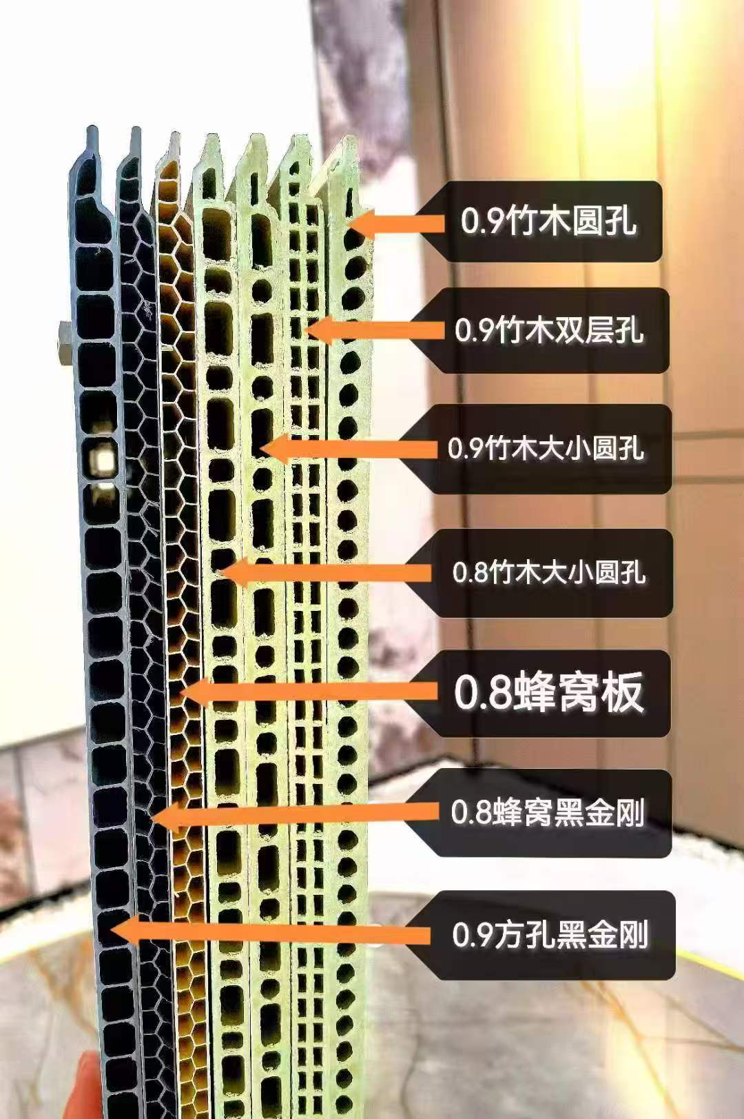 成都木饰面墙板