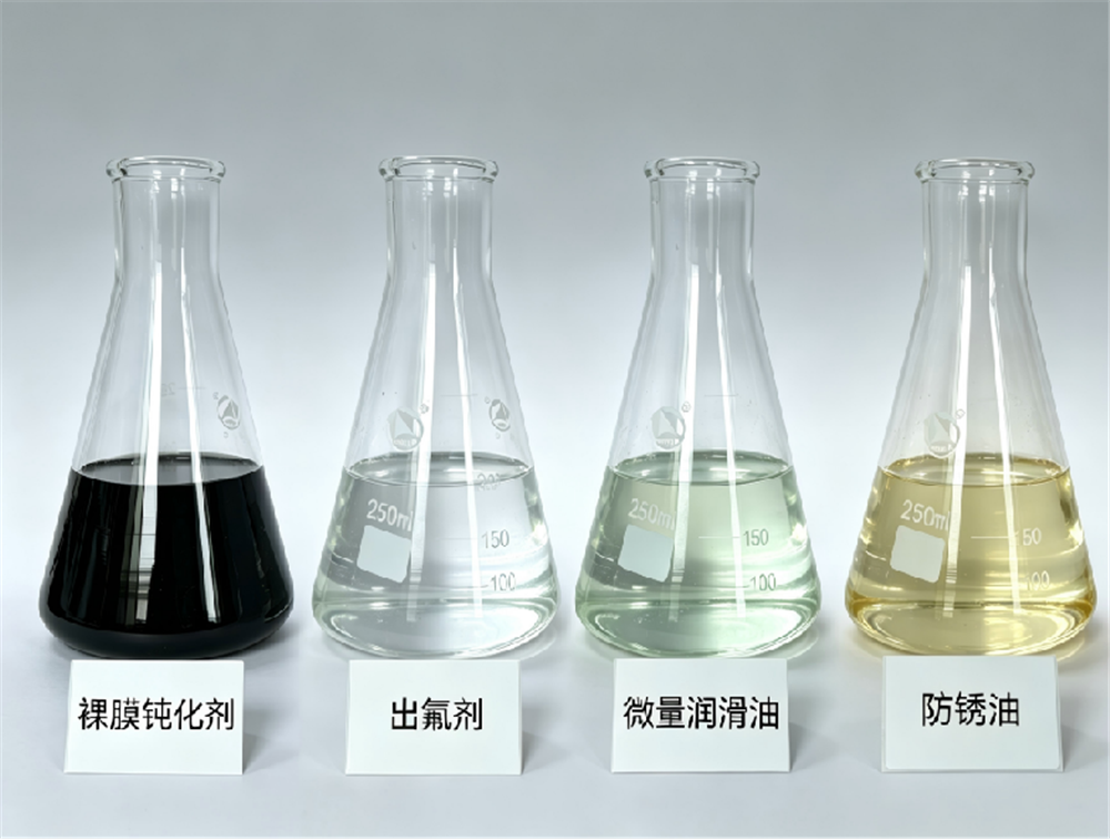 重庆市金思杰科技有限责任公司-无铬钝化剂产品图2