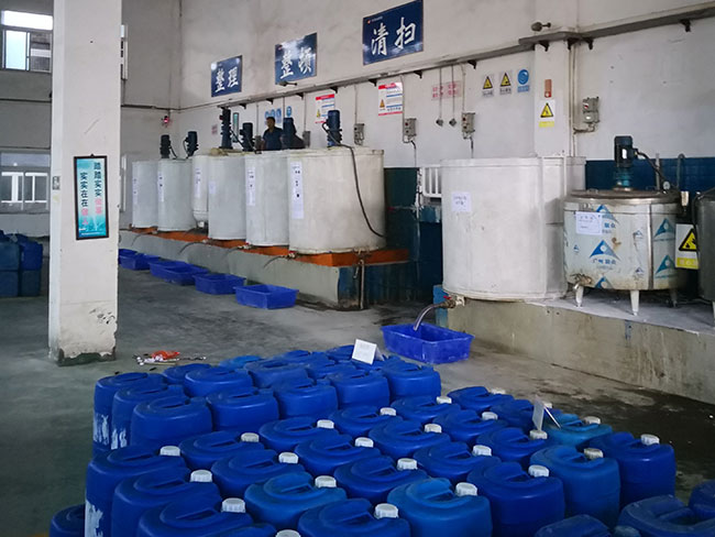 重庆市金思杰科技有限责任公司(1)