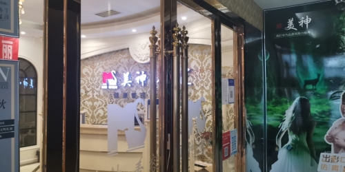 小气泡