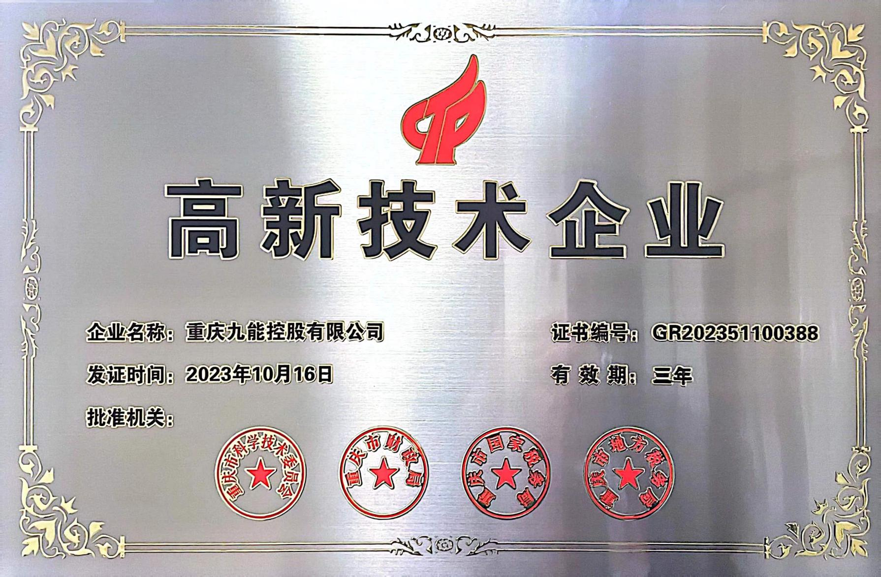 图片 52