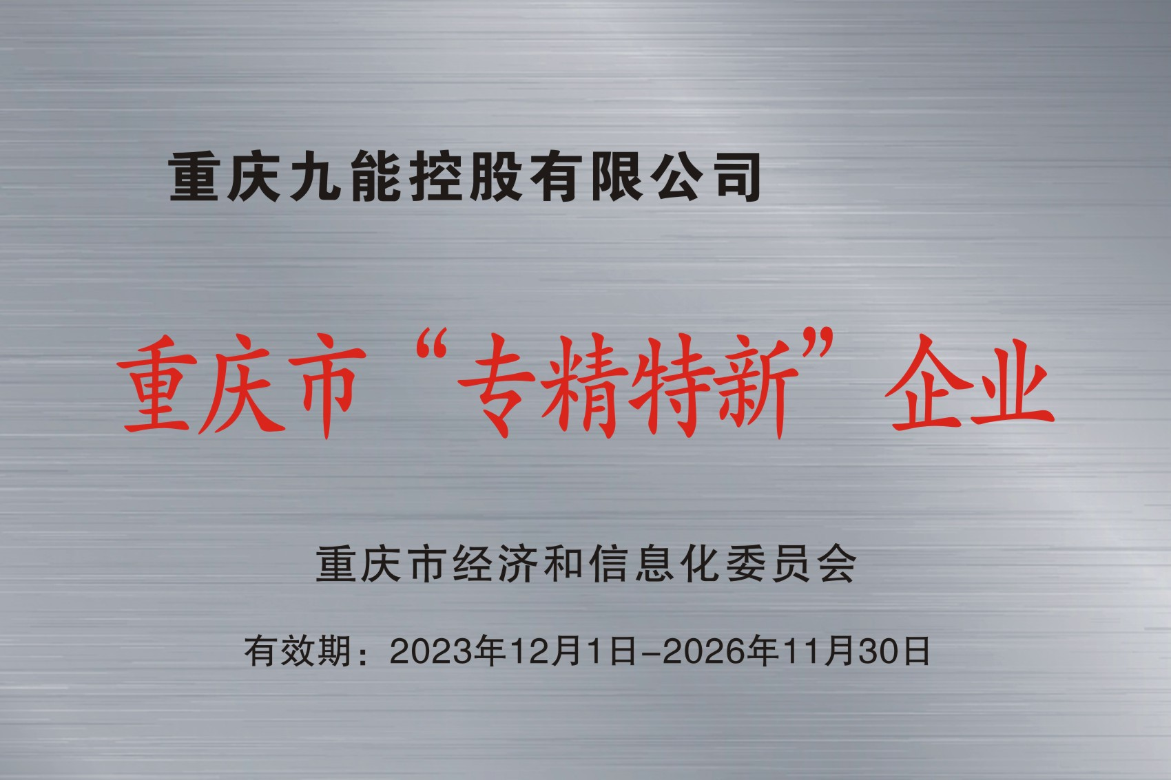 图片 53