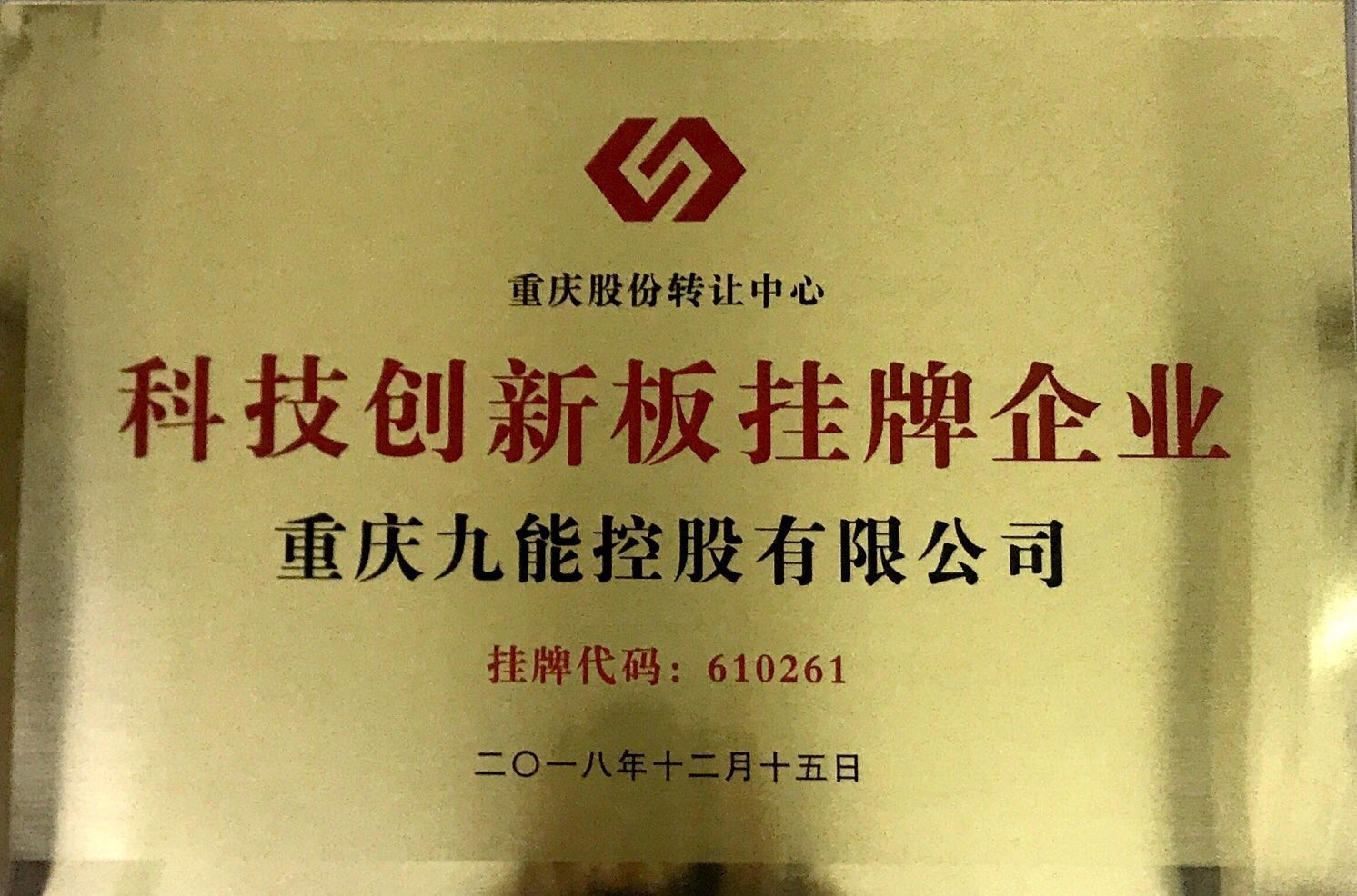 图片 56
