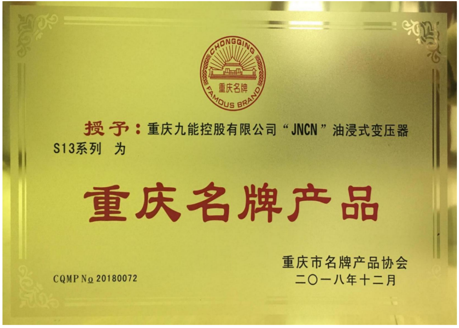 图片 74