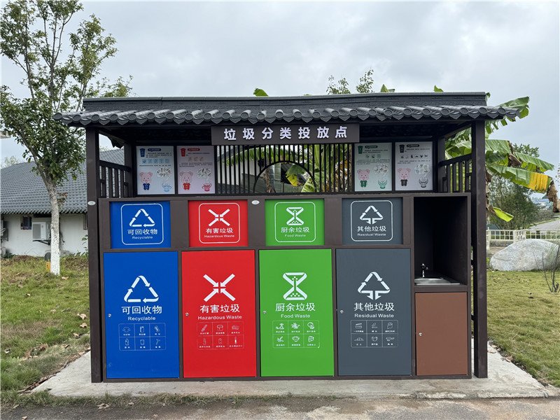 护山河-仿古垃圾分类亭-03
