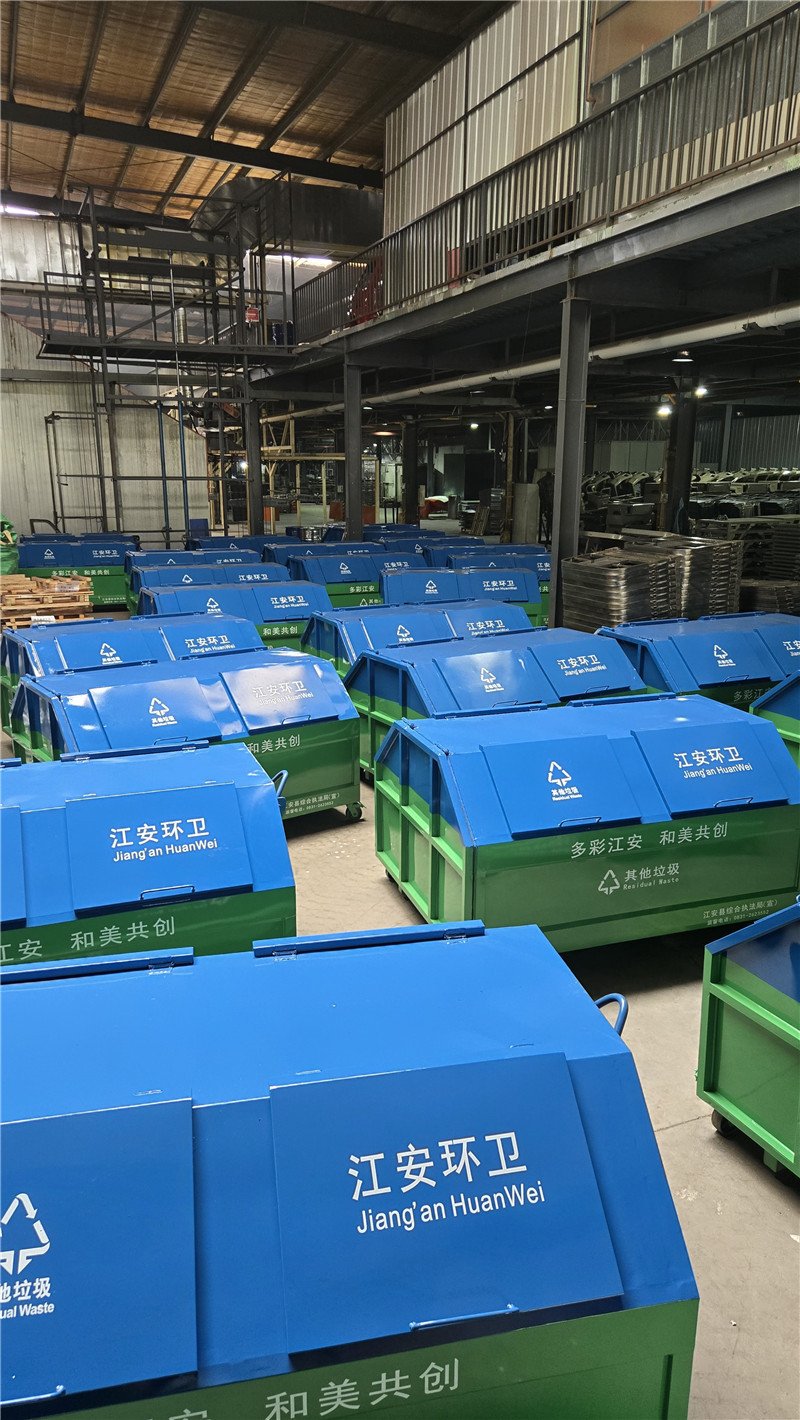 护山河-勾臂式垃圾箱-16