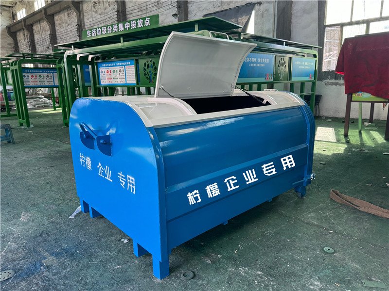 护山河-勾臂式垃圾箱-21