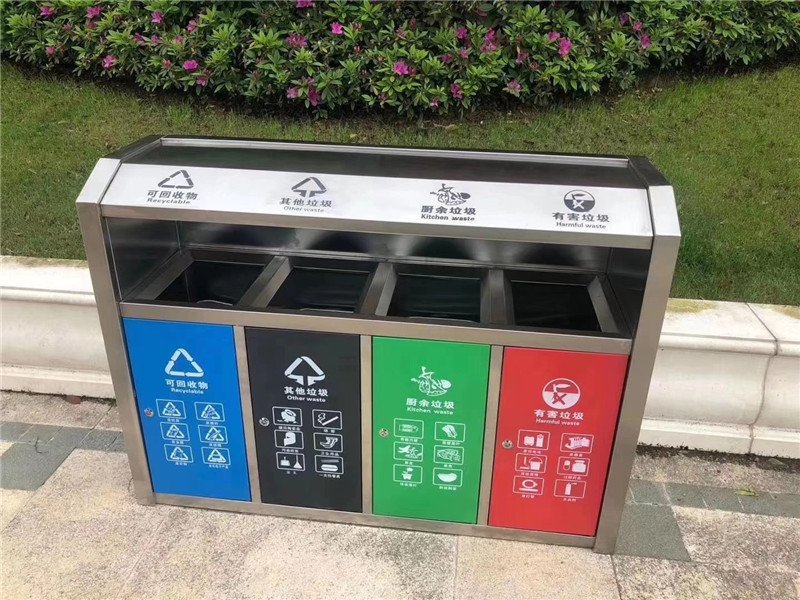 护山河-不锈钢四分类果皮箱-02