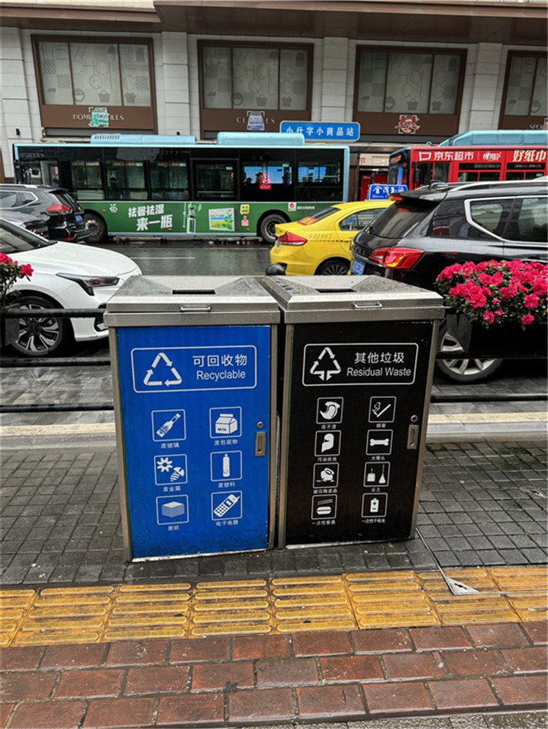 护山河-仿古果皮箱-01