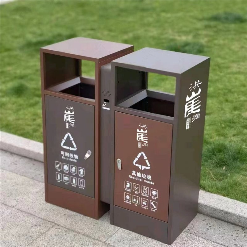 护山河-钢制分类果皮箱-02