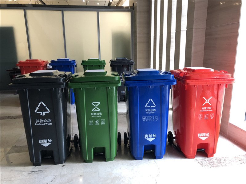 护山河-脚踏式塑料垃圾桶-01