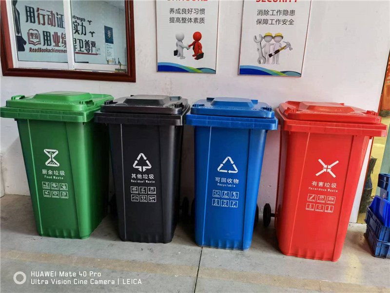 护山河-塑料垃圾桶-13