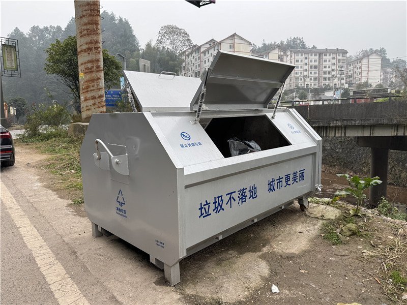 护山河-不锈钢垃圾箱-01