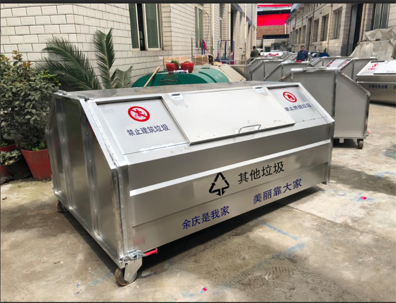 护山河-不锈钢垃圾箱-03