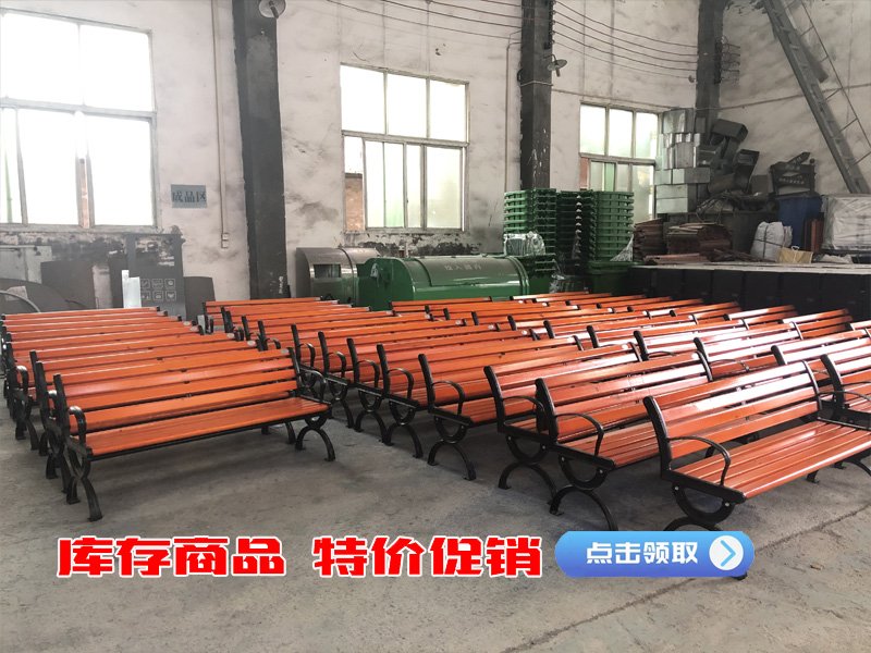 玻璃钢座椅，玻璃钢坐椅定制
