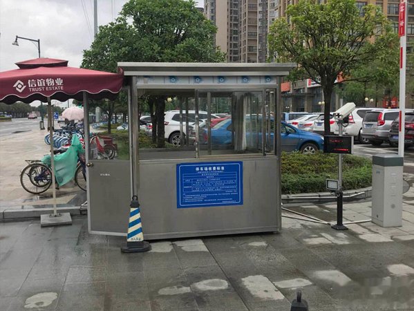 不锈钢警务岗亭