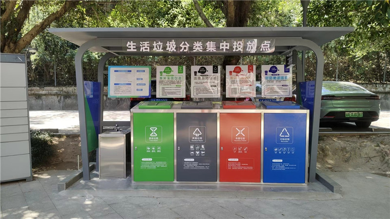 干货科普:智能垃圾分类房,凭什么替代传统垃圾点?
