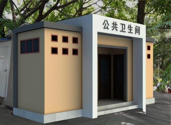 公共卫生间