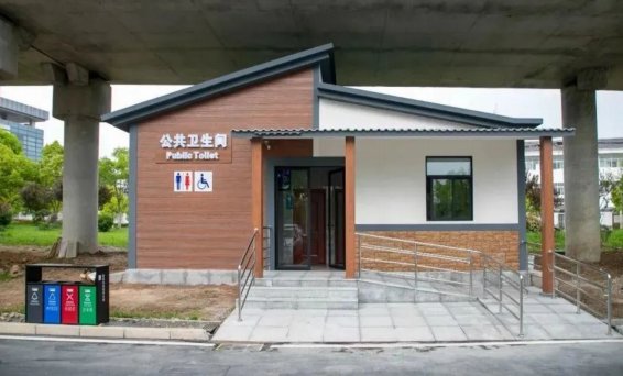 公共卫生间建设施工