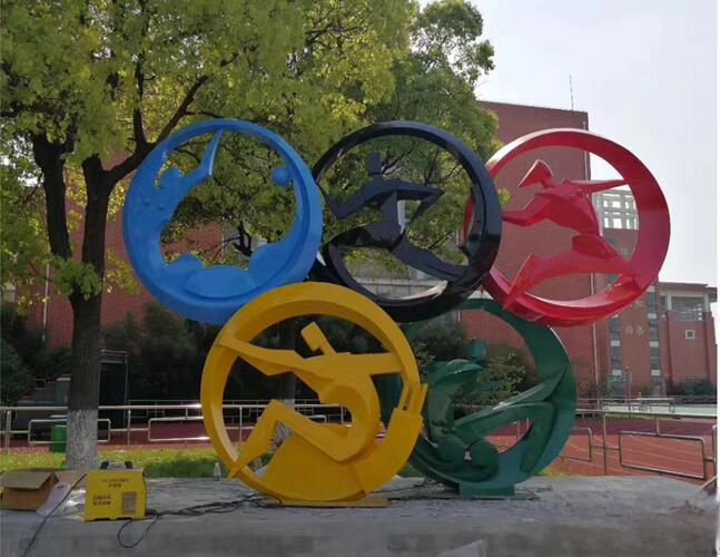 园林景观雕塑五环运动雕塑