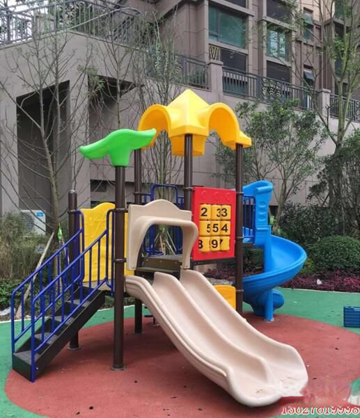 大型组合儿童滑滑梯