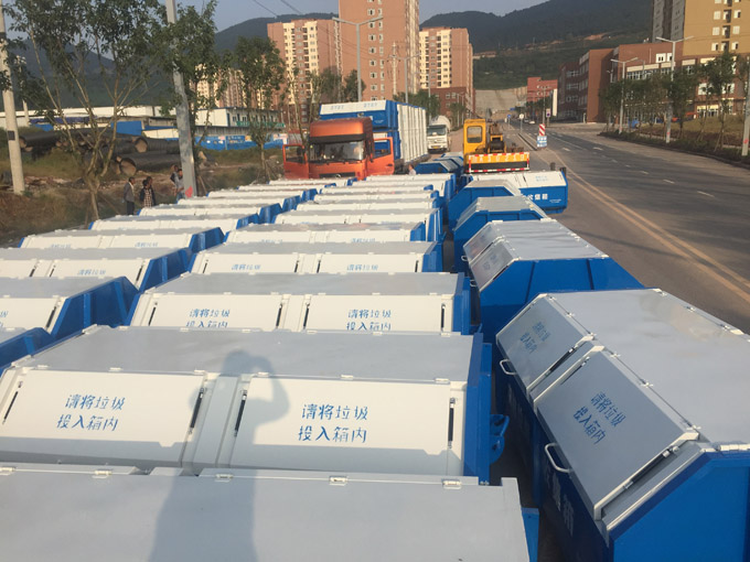 巫山县市政局垃圾收集箱，钩臂车箱体