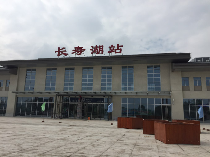 长寿湖高铁站玻璃钢休闲椅