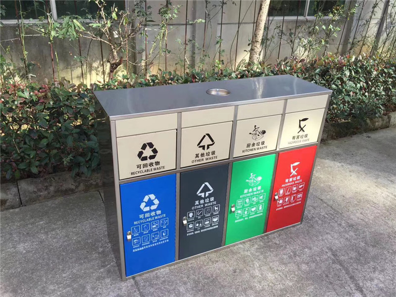 护山河-不锈钢四分类果皮箱-04
