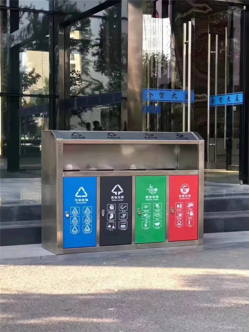 护山河-不锈钢四分类果皮箱-05
