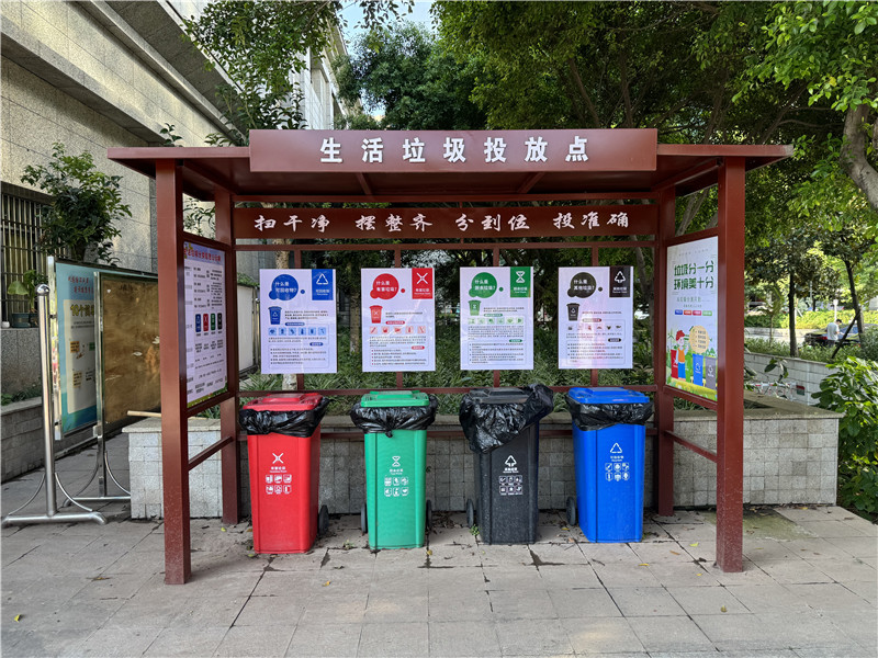 护山河-仿古垃圾分类亭-01