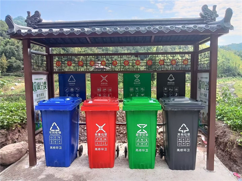 护山河-仿古垃圾分类亭-05