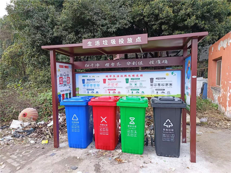 护山河-仿古垃圾分类亭-06