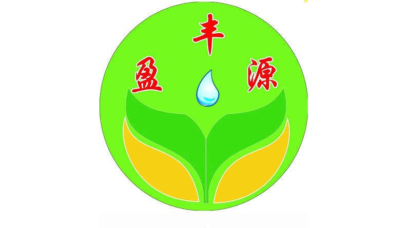 盈丰原肥业