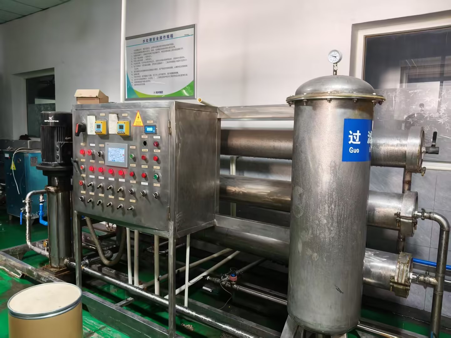 软化水设备｜锅炉与空调用水软化
