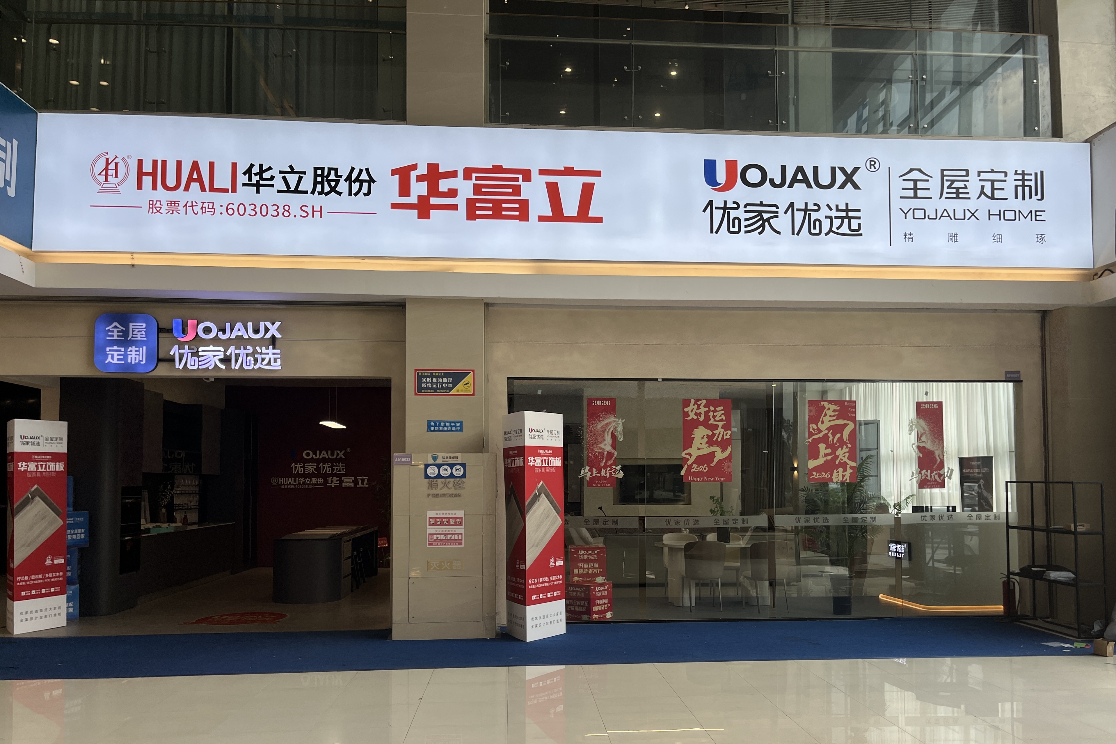 3127bebd-106d-496c-ba38-11fcd9387485