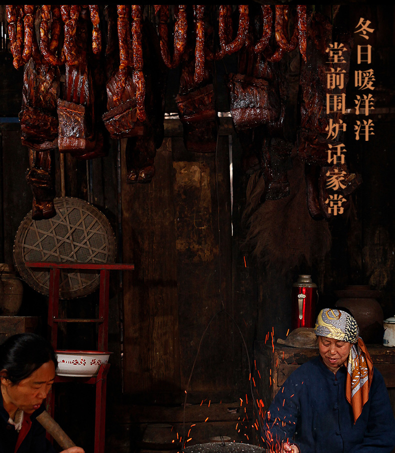 后腿肉_03
