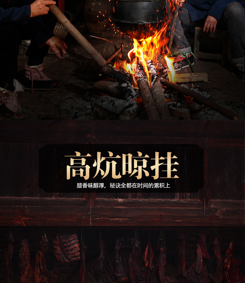 后腿肉_04