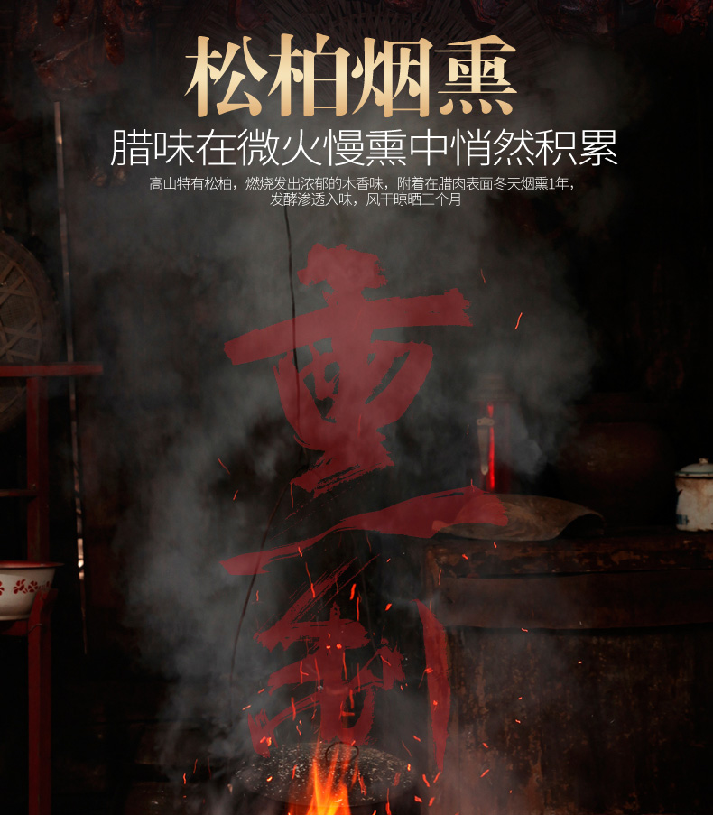 后腿肉_05