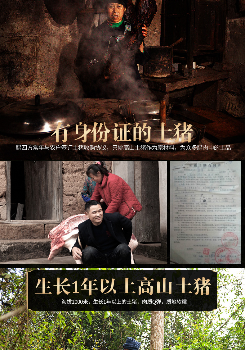 后腿肉_07