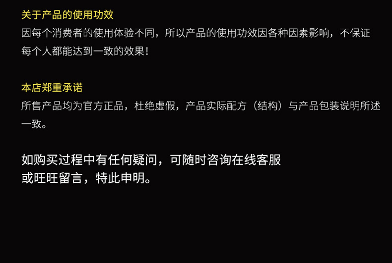 后腿肉_19