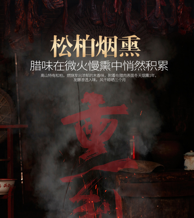 排骨_05
