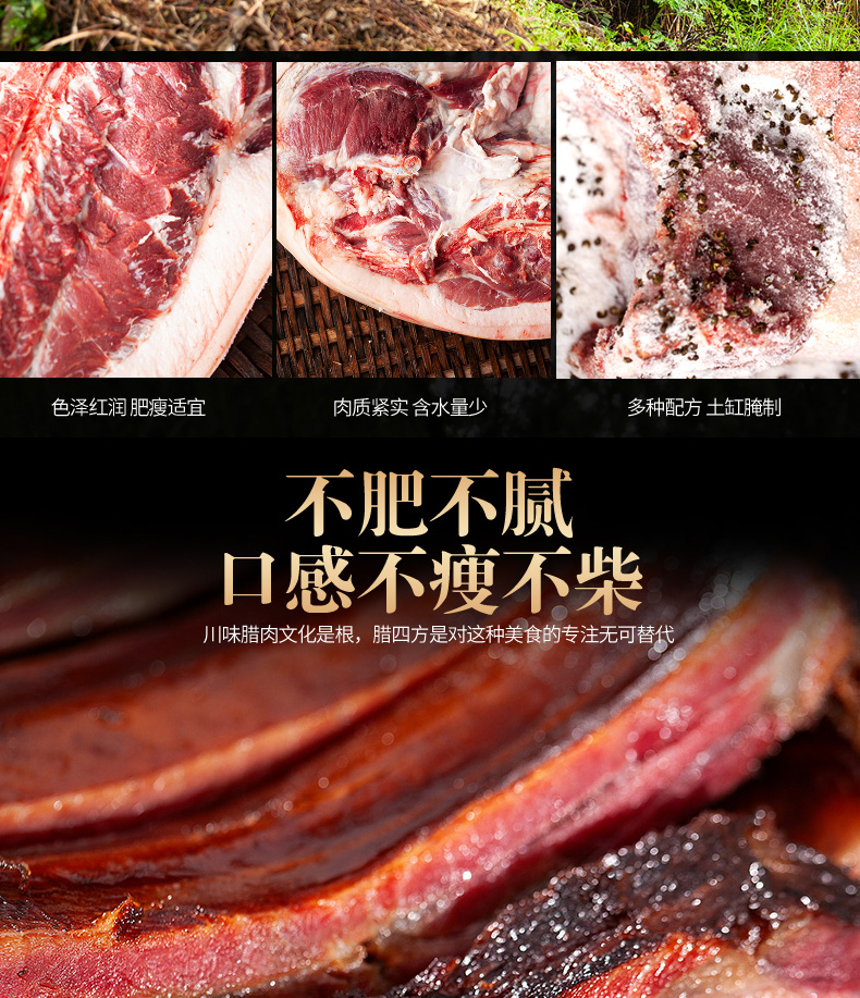 排骨_09