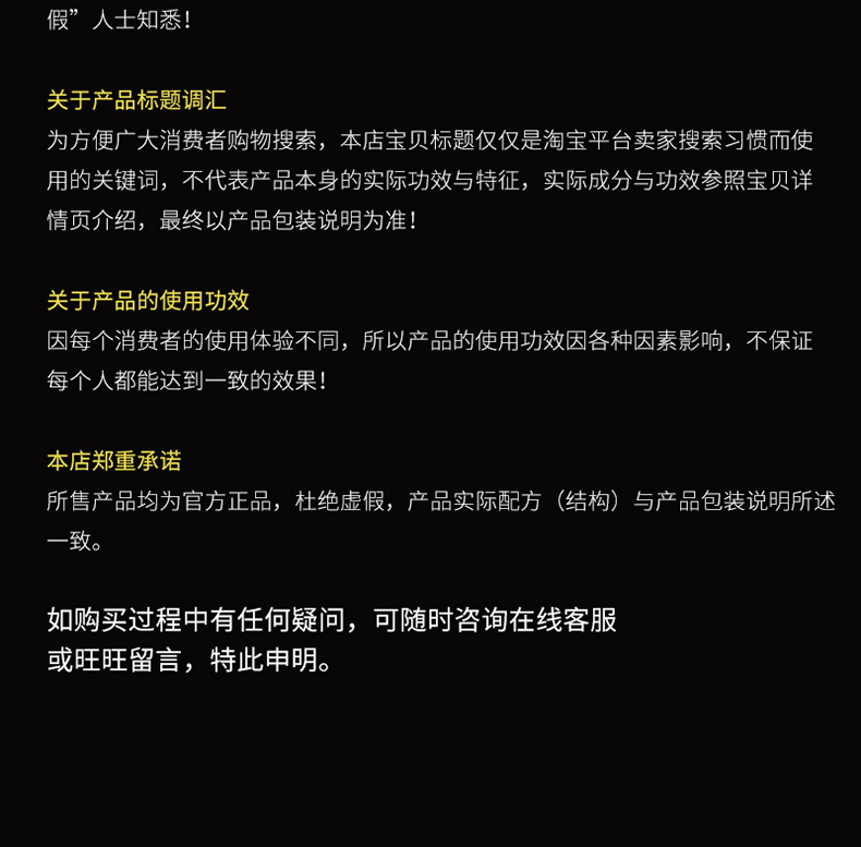 排骨_19
