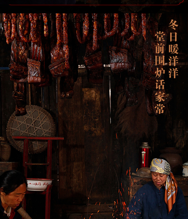 详情页_03
