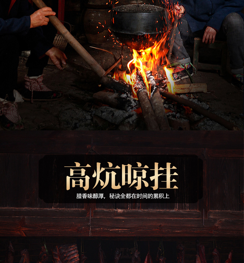 详情页_04