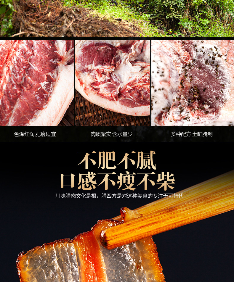 详情页_09